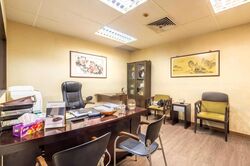 People's Park Centre (D1), Office #454132451